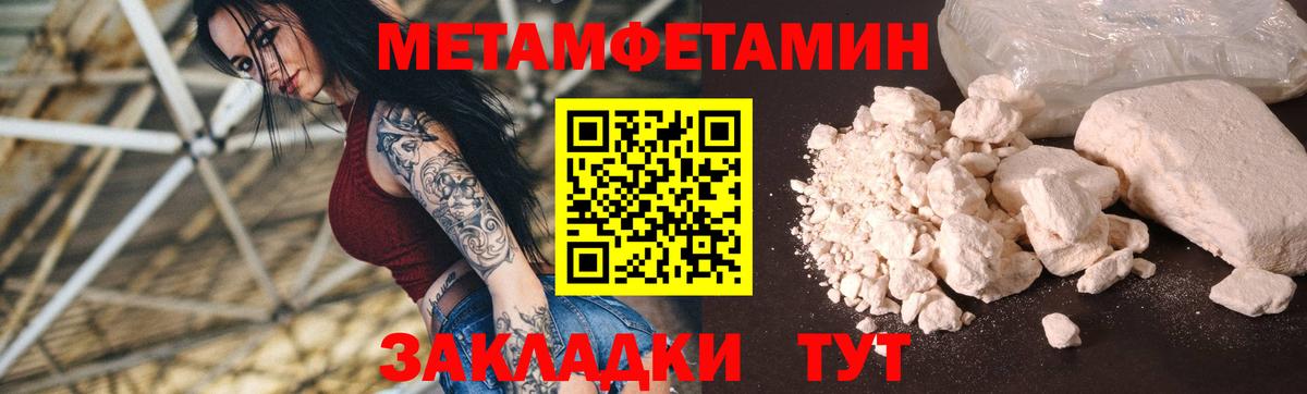 АМФ  Вход с VPN  Октябрьский  АМФ VHQ 