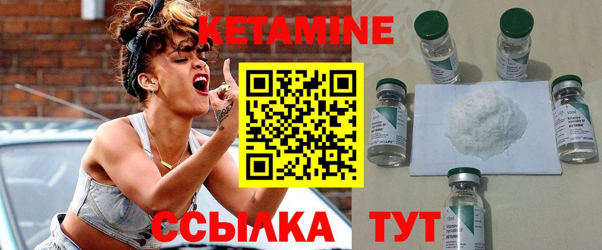 Меф Октябрьский