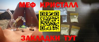 альфа пвп Свободный