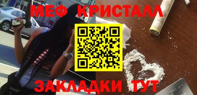 альфа пвп Свободный