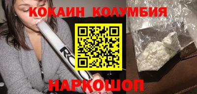 альфа пвп Свободный