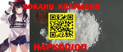 альфа пвп Свободный