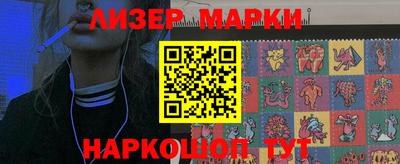 альфа пвп Свободный