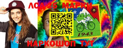 альфа пвп Свободный