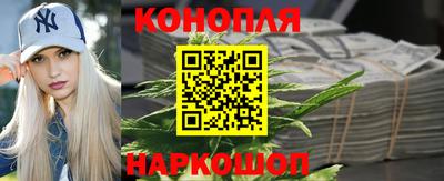 альфа пвп Свободный