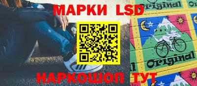 мефедрон VHQ Севастополь