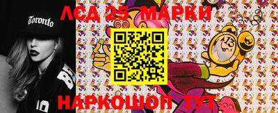 альфа пвп Свободный