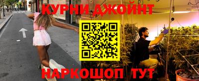 альфа пвп Свободный