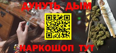 альфа пвп Свободный