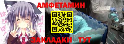 альфа пвп Свободный