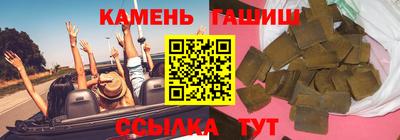 альфа пвп Свободный